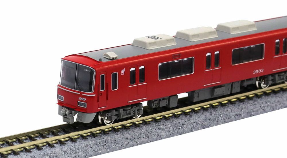 名鉄3500系（機器更新車 行先表示点灯）基本4両編成セット（動力付き） 【