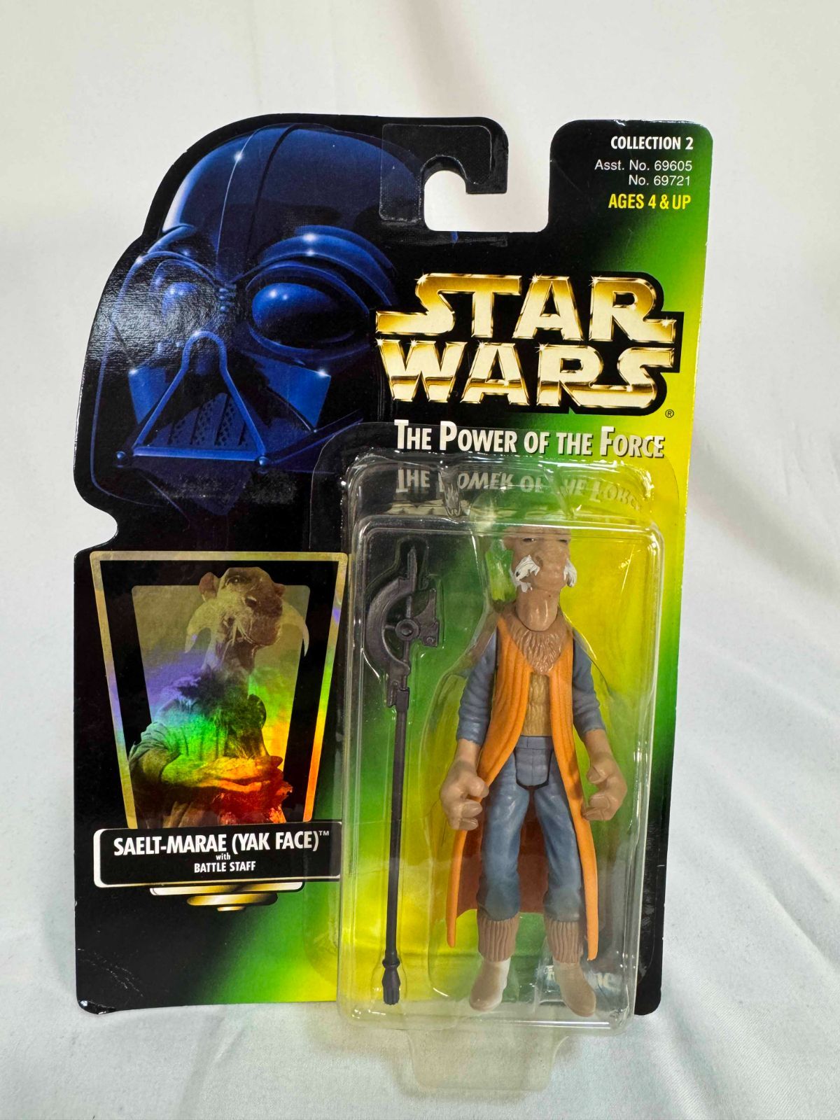 1990年代 The Power of the Force スターウォーズ フィギュア