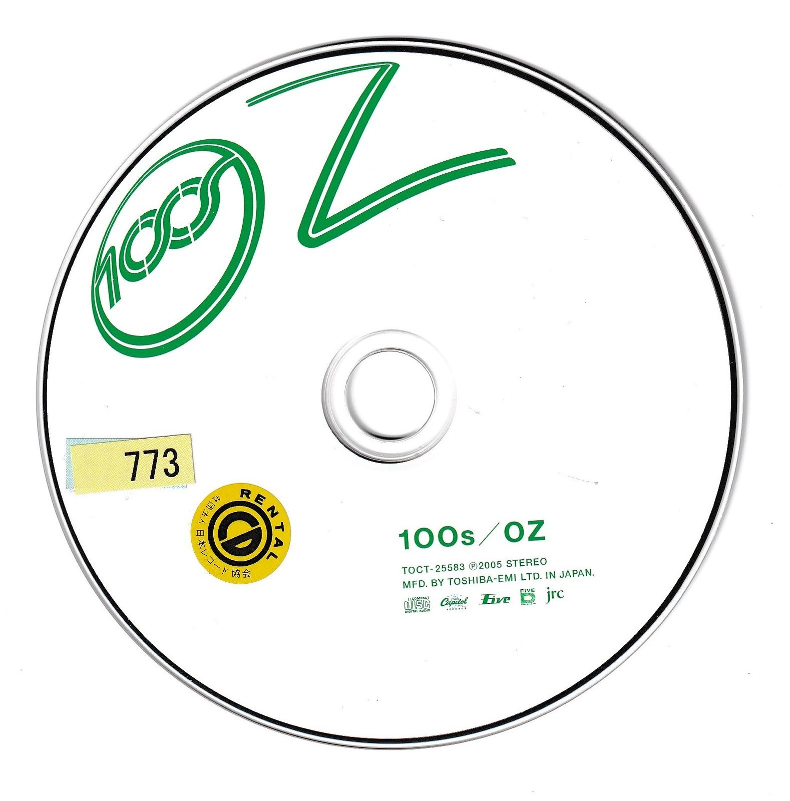 KC 3488 OZ 100s Hyaku-Shiki 中古CD - メルカリ