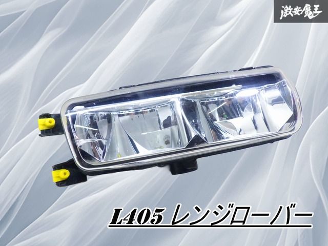 2026年最新Yahoo!オークション -range rover(ライト)の中古品 破損