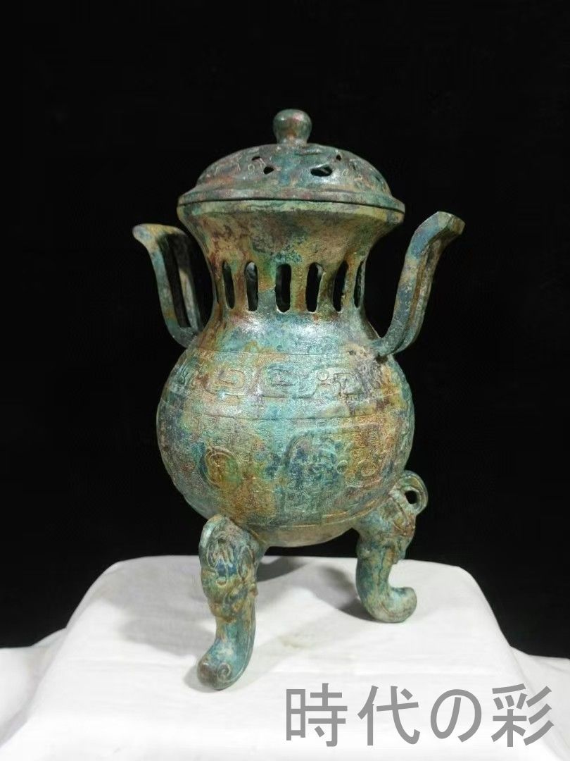 中国古美術 戦国 青銅器 朝冠耳香炉 禮器 香道具 風紋彫刻 芳香具 案頭 骨董 中国古美術 戦国青銅朝冠耳香炉 貴族熏香 礼器 香道具 骨董逸品 戦国