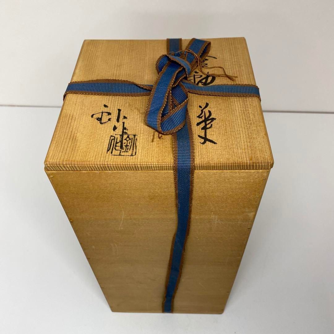 加藤釥 蒼釉花入 共箱 高さ28cm 東H5-0730①タトチ - メルカリ