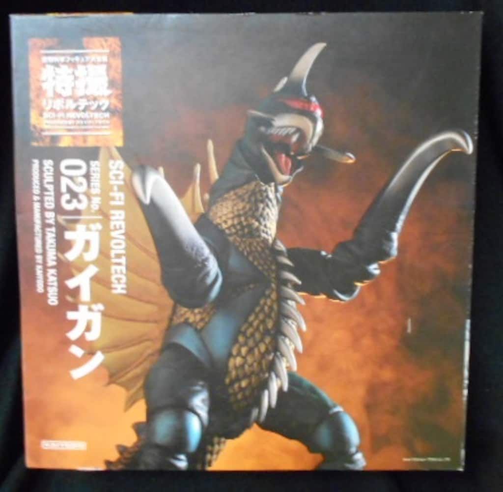 海洋堂 特撮リボルテック ガイガン 23 - メルカリ