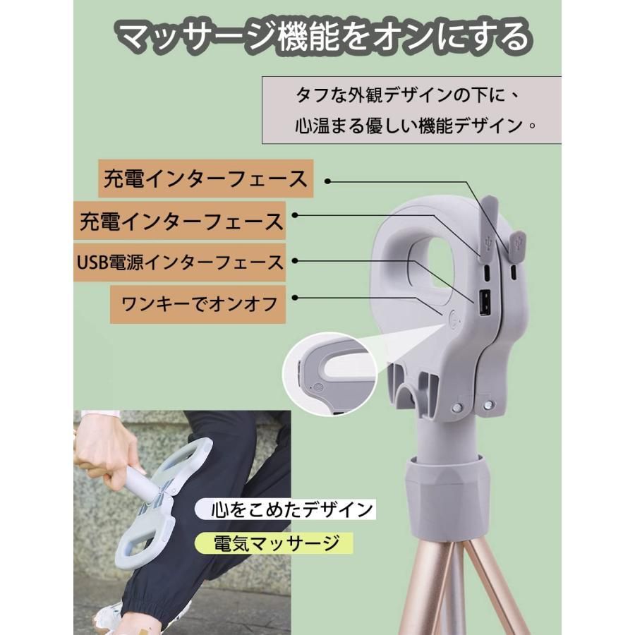 折りたたみ杖