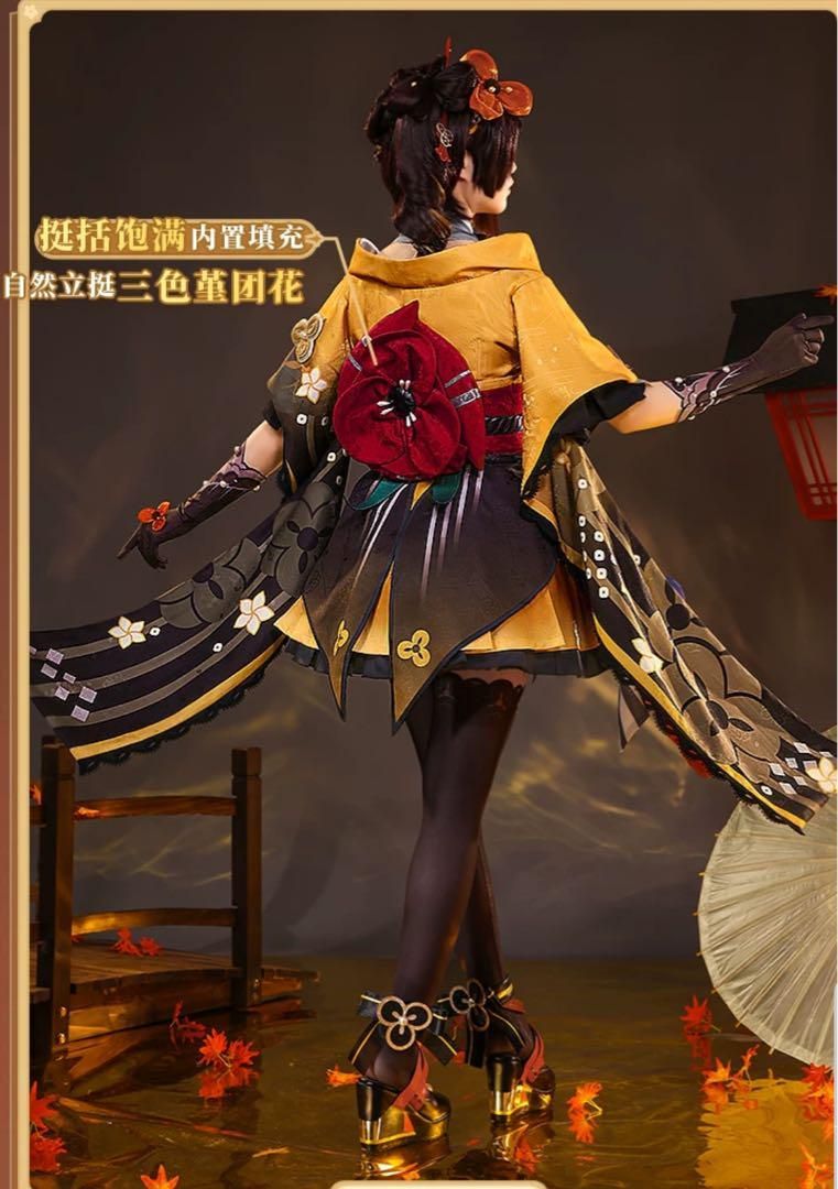 原神 千織 三分妄想 フルセット コスプレ衣装＋ウィッグ＋靴 三分妄想1/3Delusion】原神 Genshin 千織-Chiori コスプレ衣装