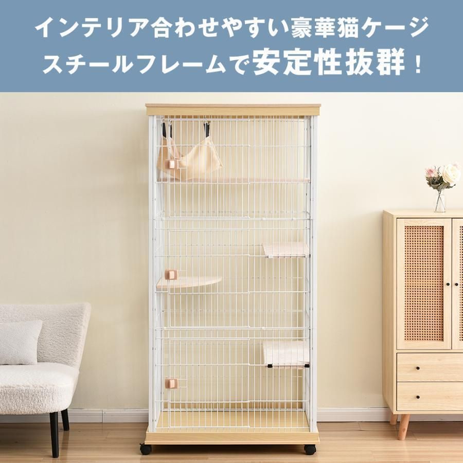 掃除用穴付き