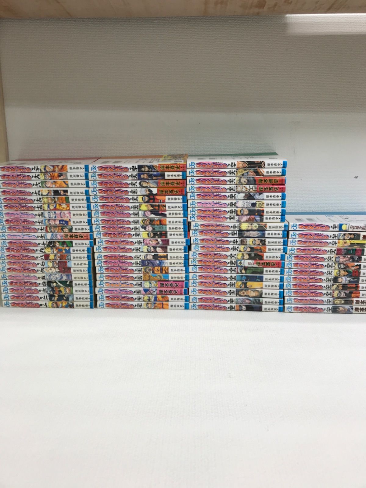 NARUTO 全巻セット 岸本斉史 楽天市場】【漫画】【中古】NARUTO（ナルト） ＜1〜72巻完結