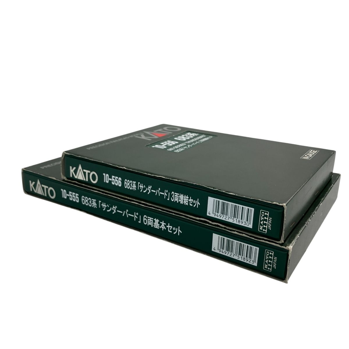 KATO 10-555 10-556 683系 サンダーバード 基本増結 9両セット