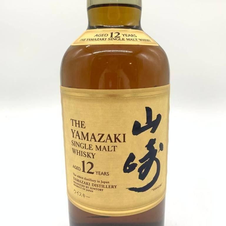 東京都限定◇サントリー 山崎 12年 700ml 43% シングルモルト【O1】 - メルカリ