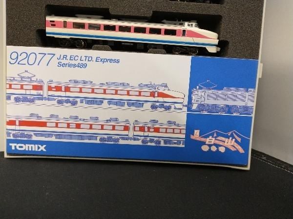 Nゲージ TOMIX 92077 JR 卸売 489系特急電車(白山) 基本セット JR 489