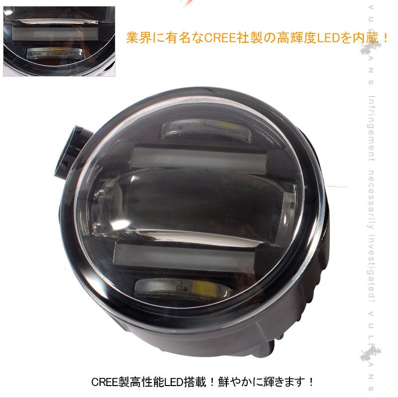 熱対策済 純正交換