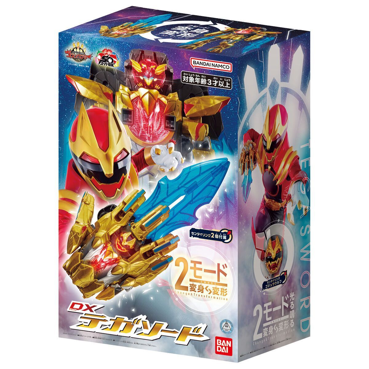 全国送料無料 新品未開封】ナンバーワン戦隊ゴジュウジャー DXテガソード キャラクターグッズ
