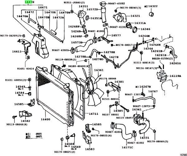 トヨタ ランドクルーザー バン レクサス LX450 ラジエータリザーブ タンク LAND CRUISER VAN Lexus LX450 Tank Radiator Reserve 1995 01