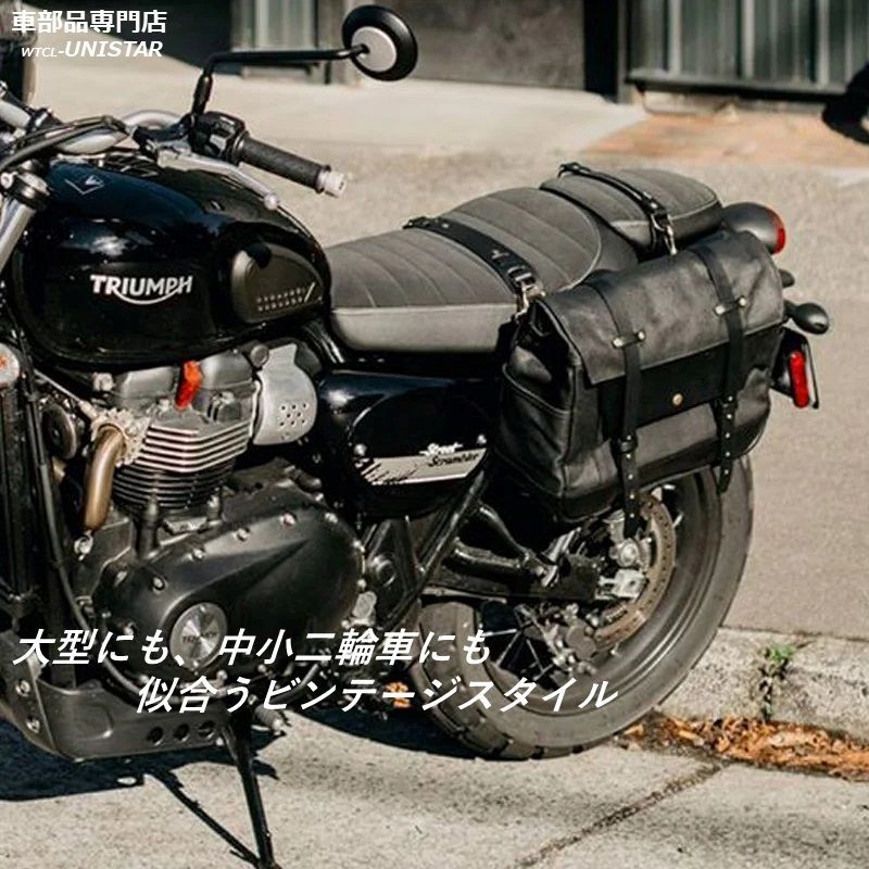 おしゃれ