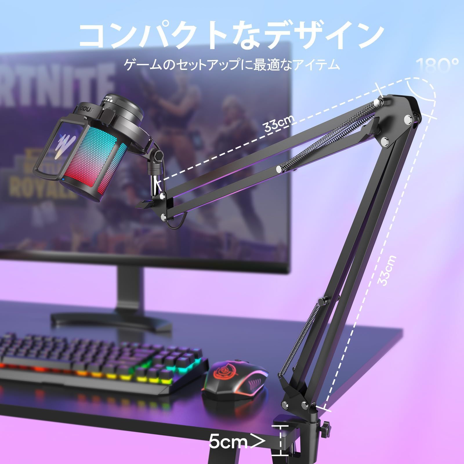 MAONO USB コンデンサーマイク ゲーミングマイク PC マイク