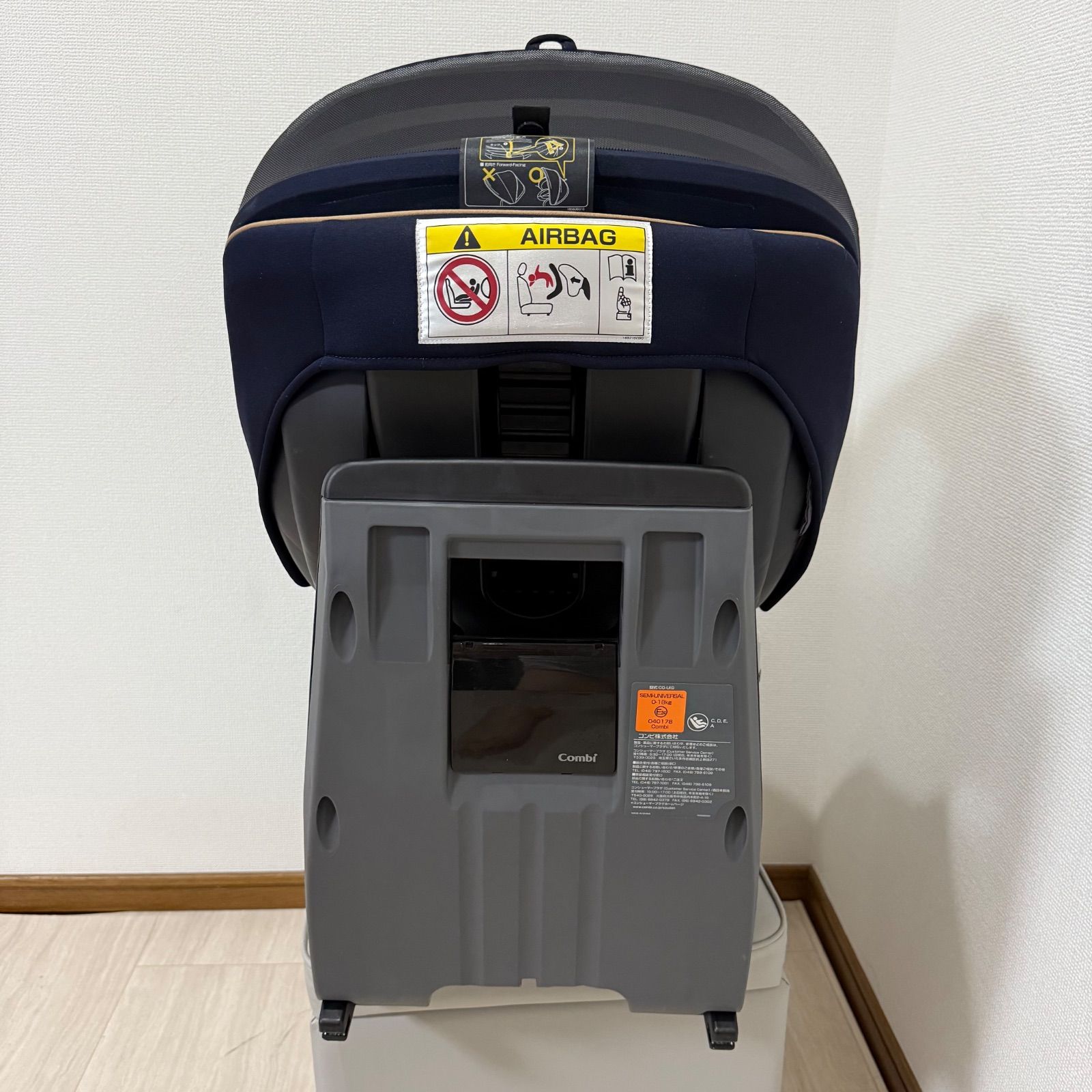 コンビ クルムーヴスマート