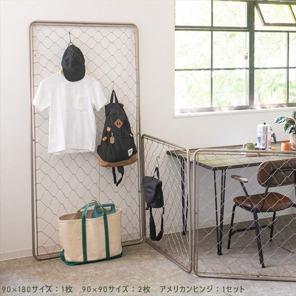 ienowa アメリカンフェンス ハイド 90×90cm 家具 パーテーション 201200765 K195 完成品 室内用 ハンガーラック ディスプレイ 柵 網 見せる収納 MARWIL-DEMENAGEMENTS_CH