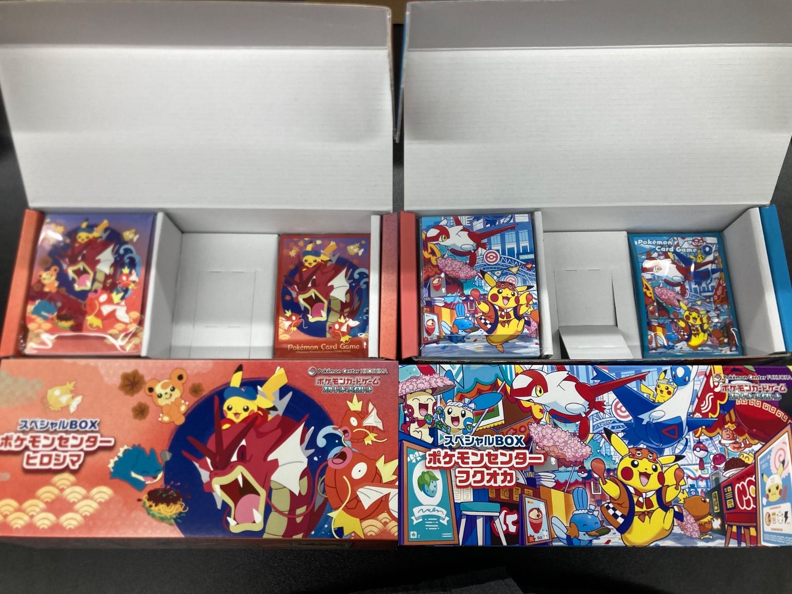 ポケモンセンターフクオカ ヒロシマ スペシャルBOX サプライのみ