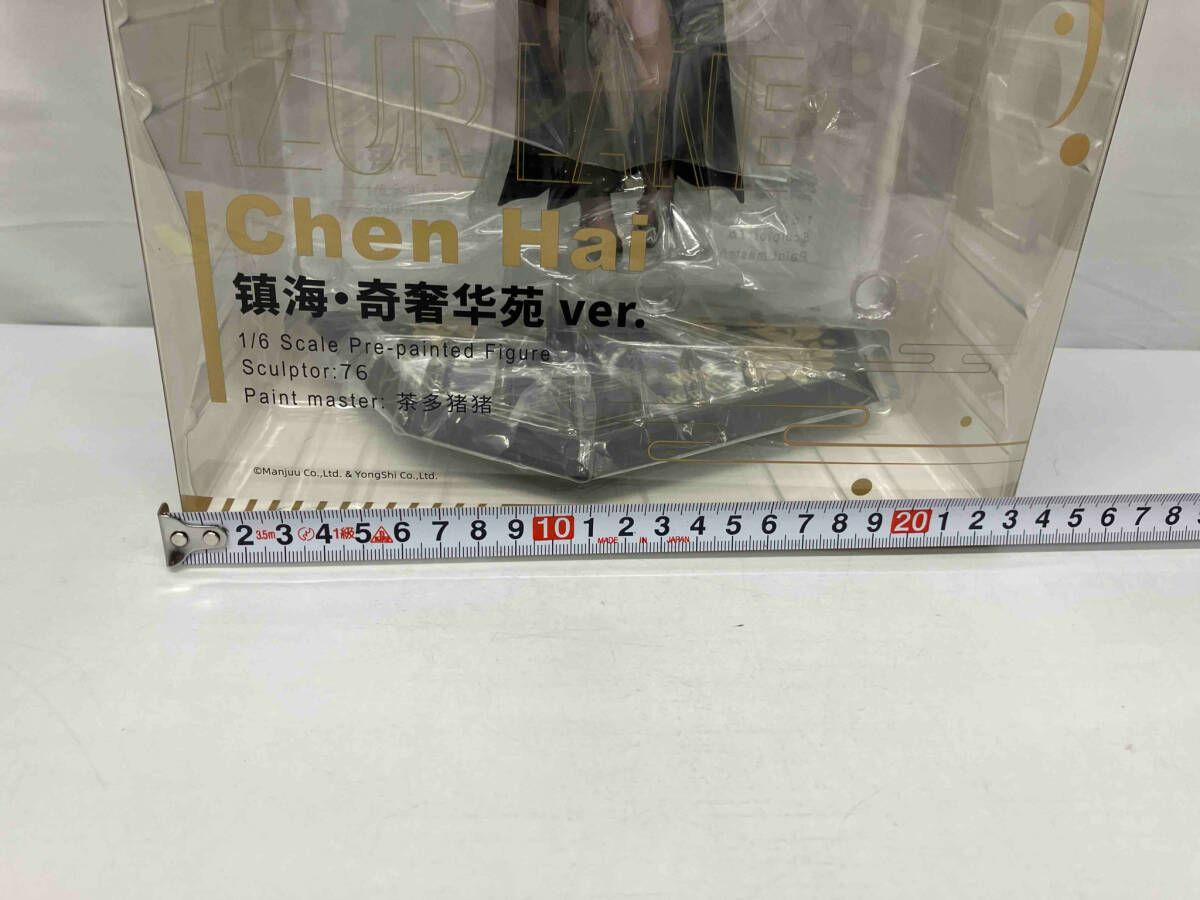 鎮海 アズールレーン AniGift 1⁄6 奇響華殿ver. 1円〜 未