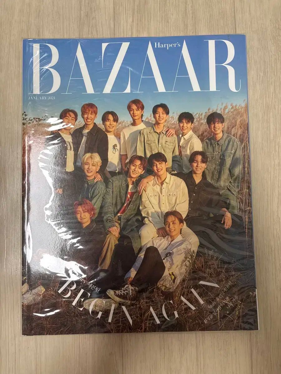 SEVENTEEN セブチ BAZAAR 他 雑誌 まとめ売り SEVENTEEN セブチ 雑誌 まとめ売り 付録付き - メルカリ
