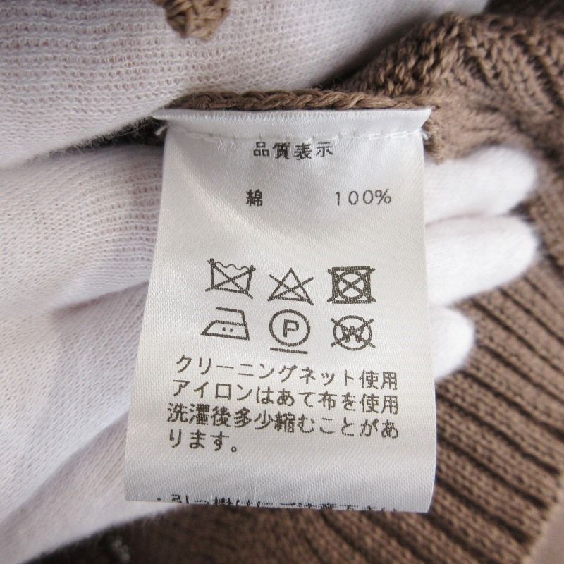 復刻