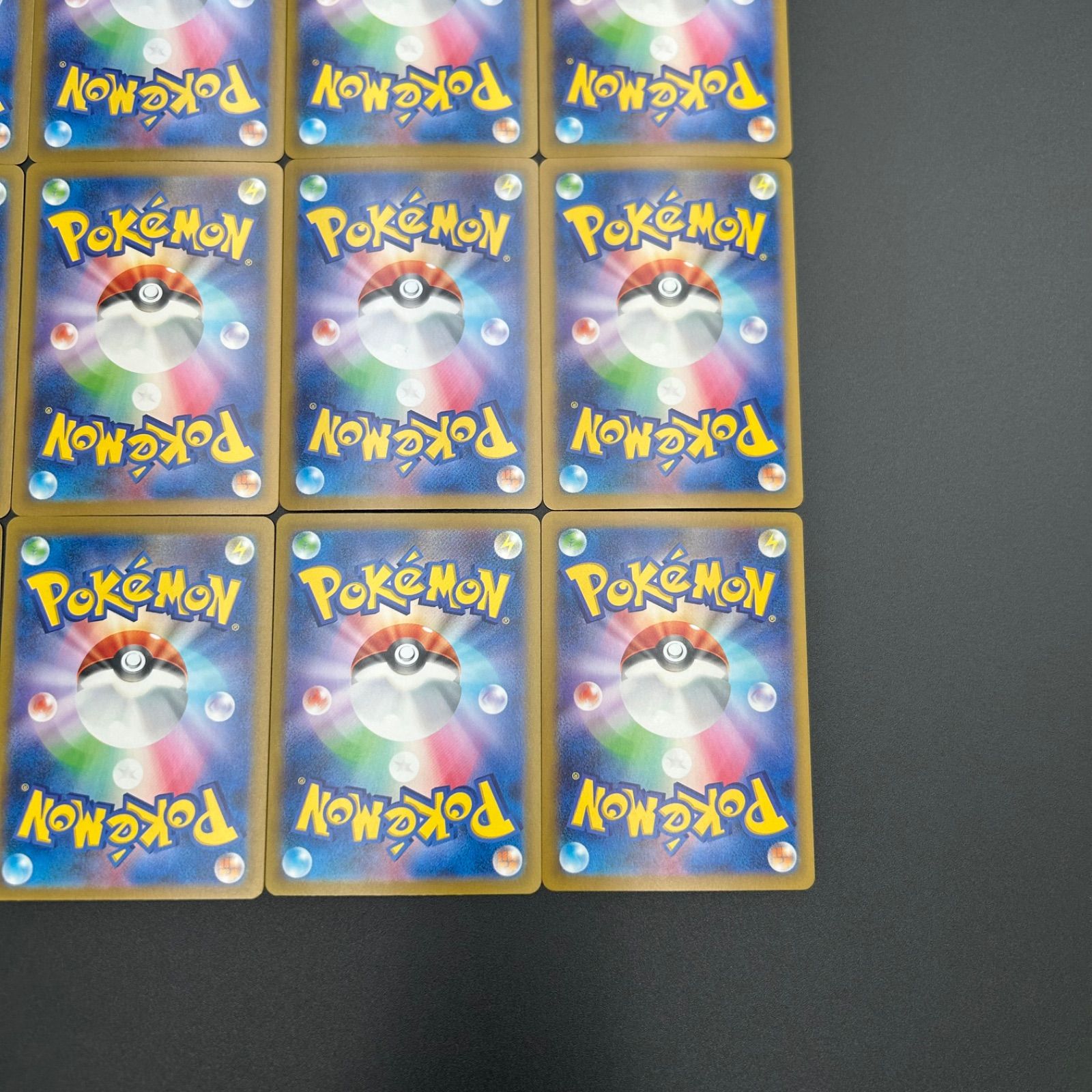 ポケモンカード　classic バリヤード　20枚セット売り ポケモンカード classic バリヤード 20枚セット売り - メルカリ