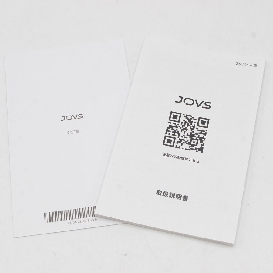 新品】JOVS DORA A943 Dora1.1 パールホワイト HIPL 家庭用脱毛器