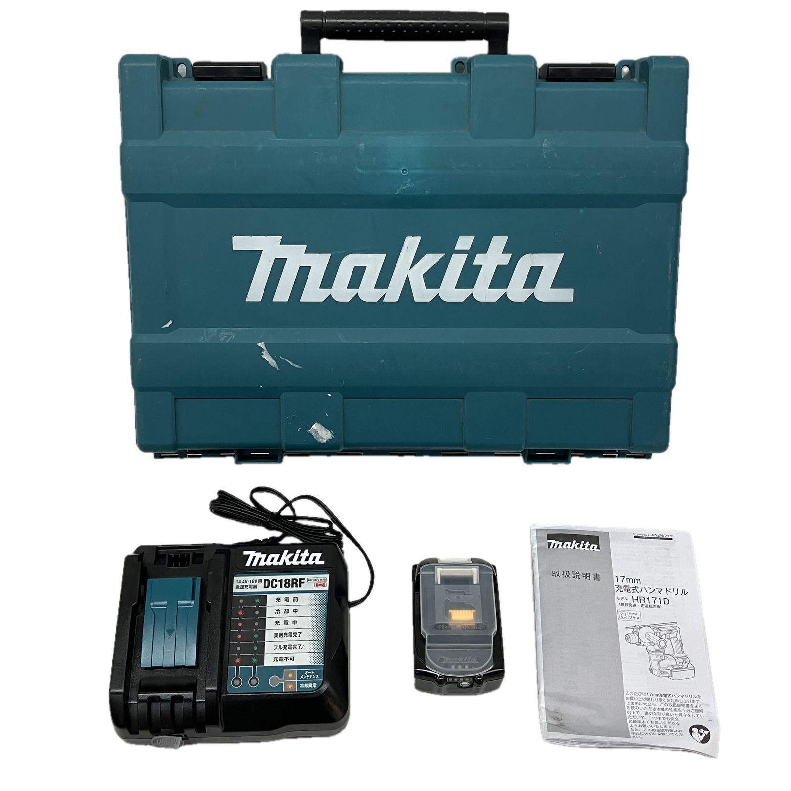 Makita HR171DRGX 充電式 コードレス ハンマ ドリル 電動工具 マキタ C10465505