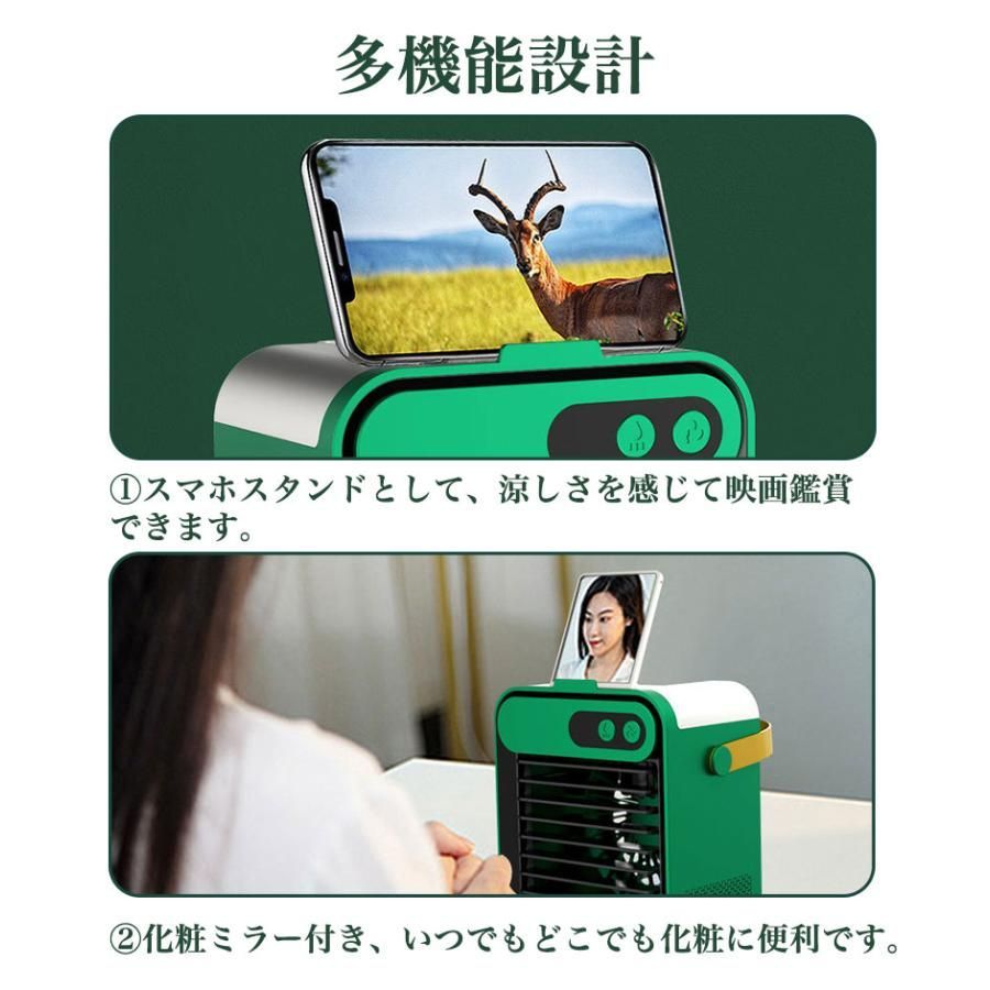 ポータブル扇風機 10800mAh 楽天市場】【10800mAh大容量・最長35時間連続使用】扇風機