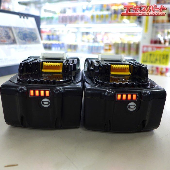 ケース付 使用感有