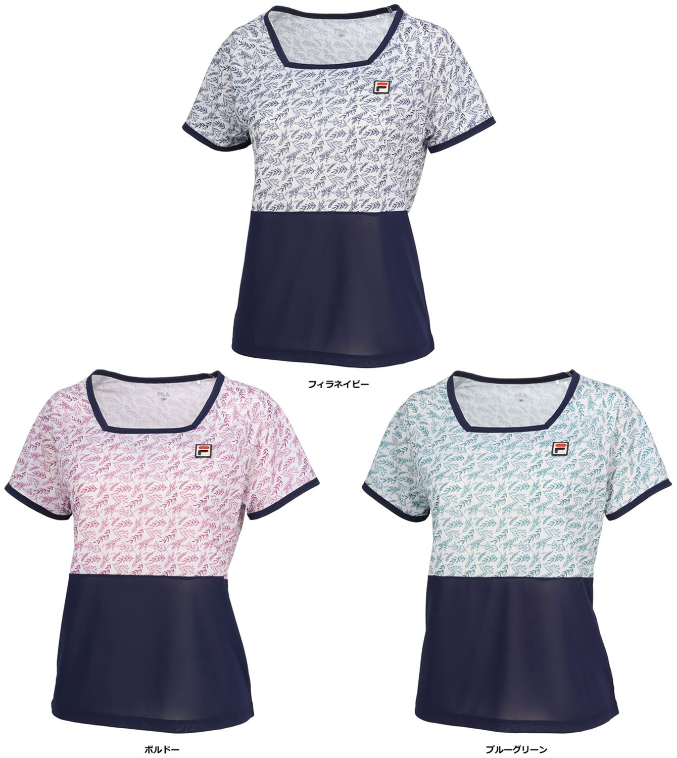 フィラ FILA テニス ゲームシャツ レディース ウィメンズ テニス シャツ Tシャツ 半袖 半そで 部活 テニスウェア メッシュ 通気性 VL2871 20 フィラネイビー