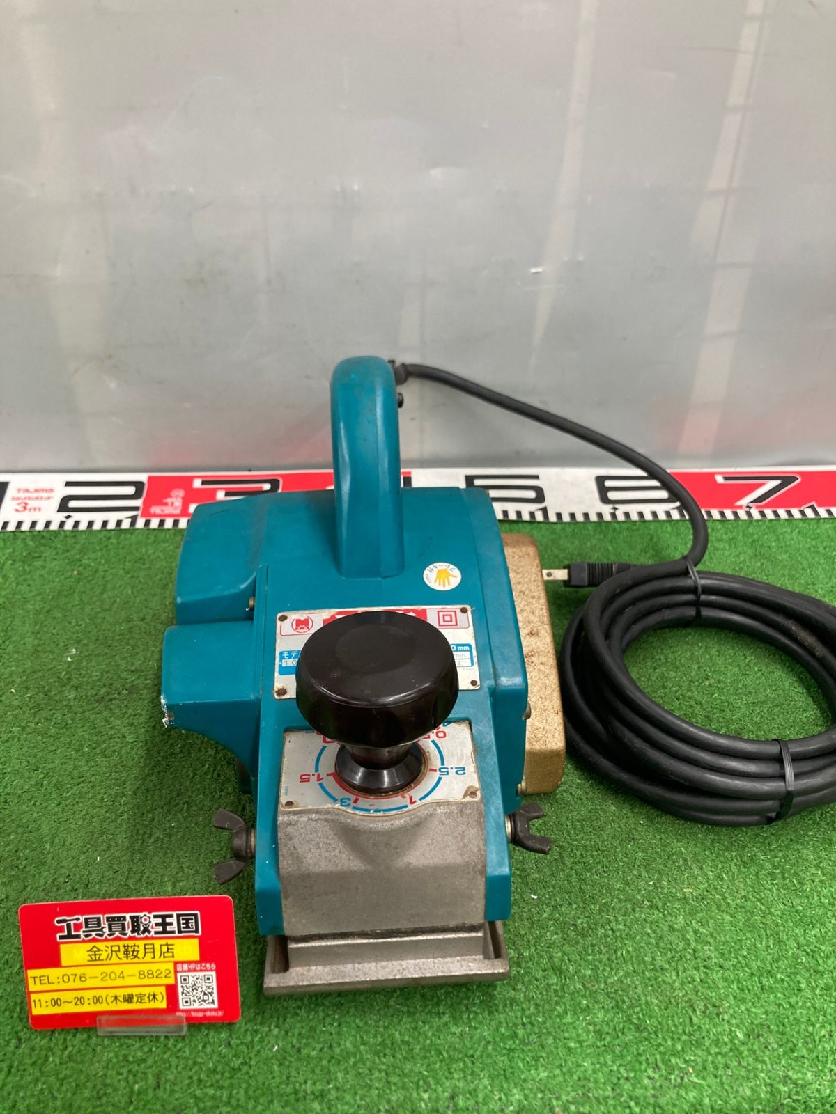 品 0922 makita マキタ 曲面カンナ 110mm 1003B-A IT744B5Z76UI