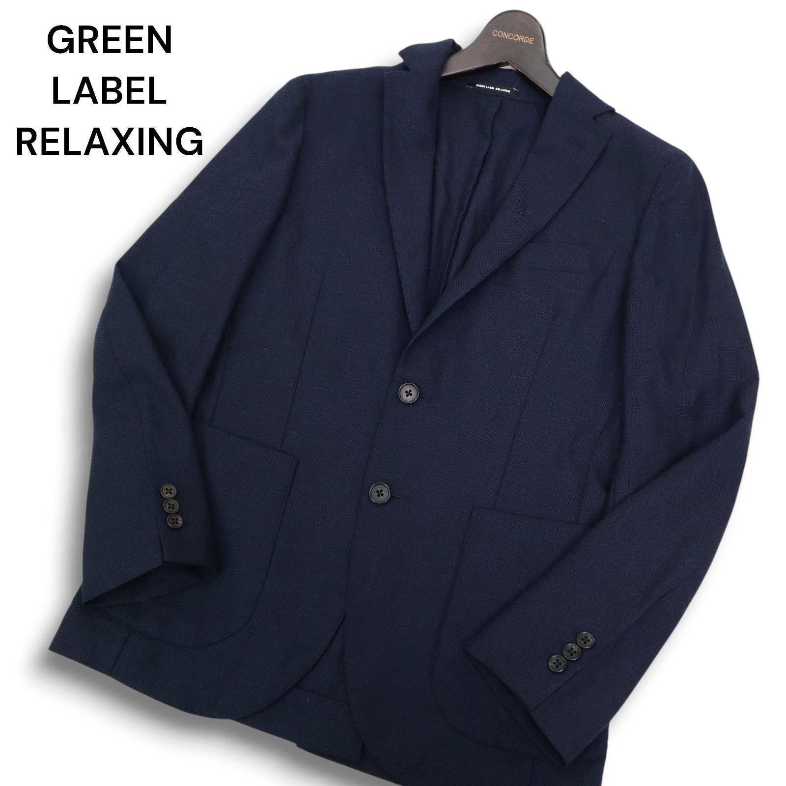 GREEN LABEL RELAXING ユナイテッドアローズ 春夏☆ PE/W/LI 