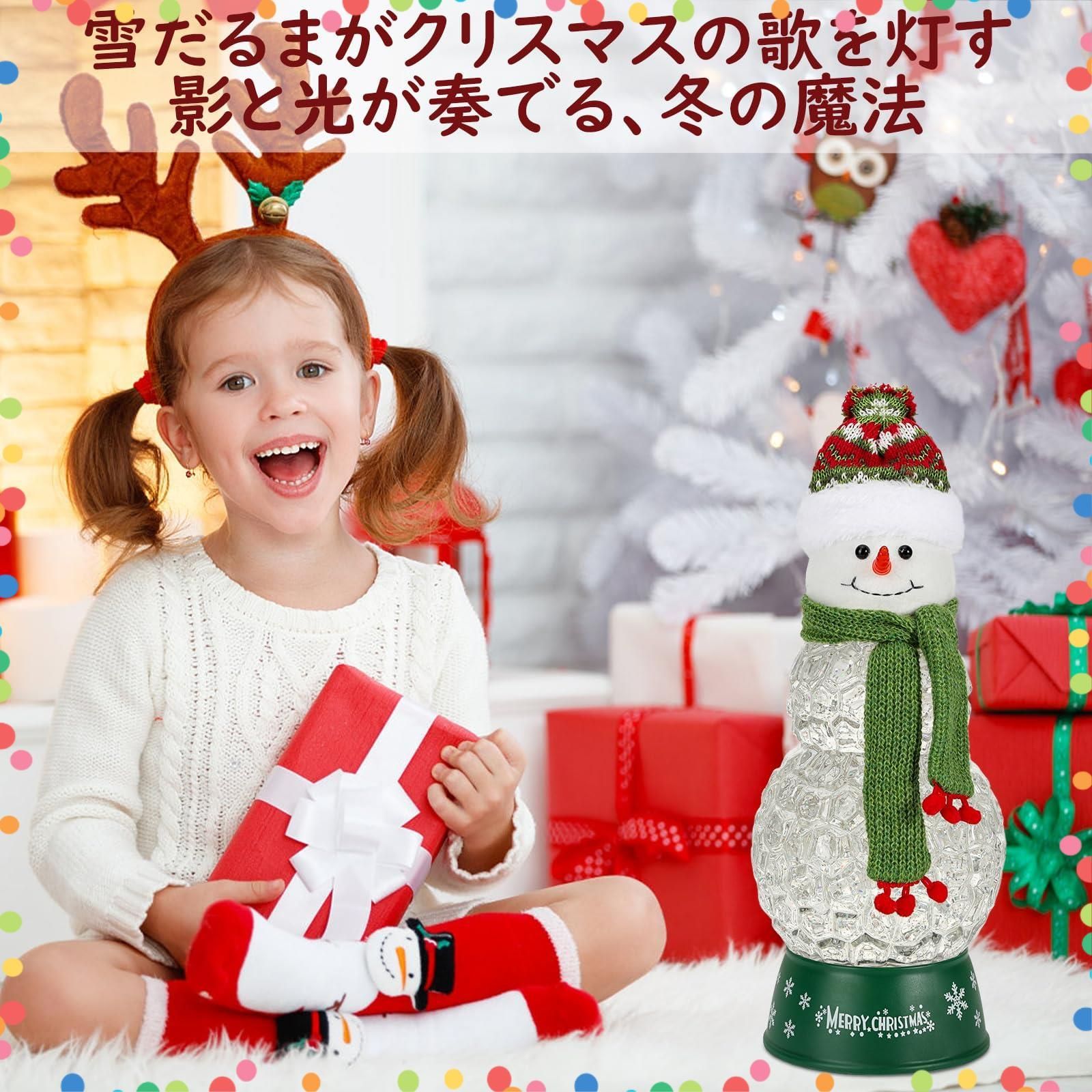特価商品】クリスマスプレゼント アクリル製 8曲クリスマスソング自動