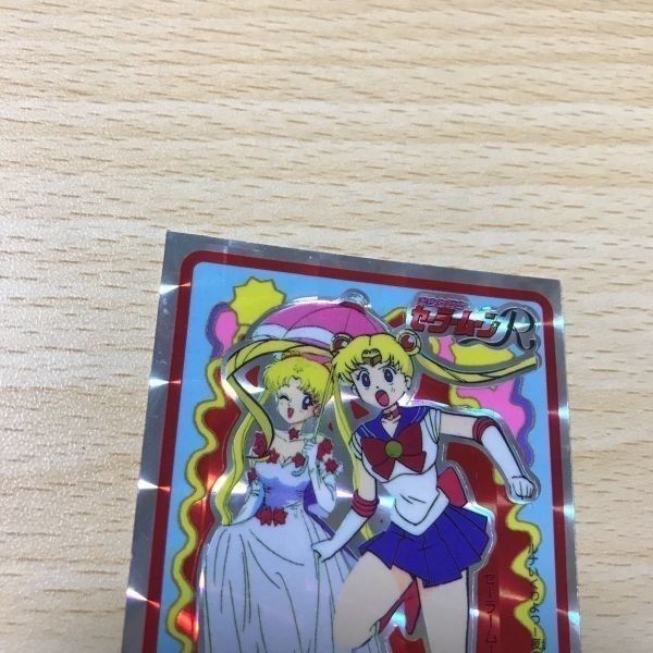 交渉歓迎 uca9-1 シール セーラームーン R キラ レア 詳細不明 美少女