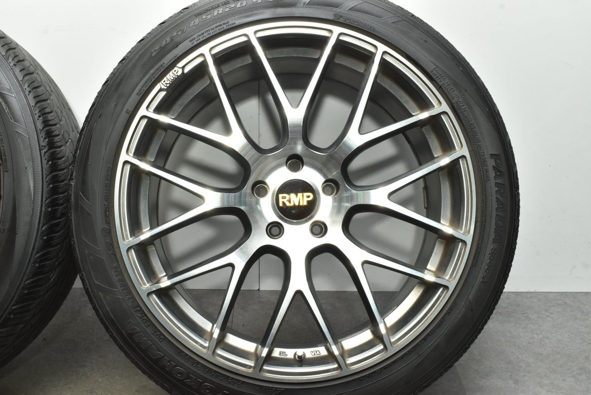 20in 8.5J