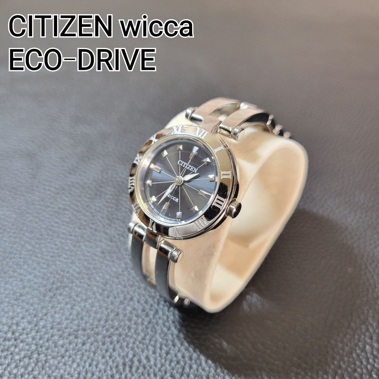 シチズンウィッカ エコ・ドライブ ソーラー時計 NA15-1573C - 時計