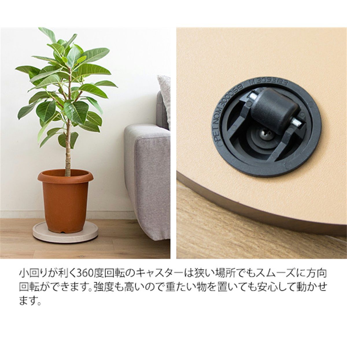 送料無料】プランタースタンド 径30cm 観葉植物 鉢台 キャスター付き - メルカリ