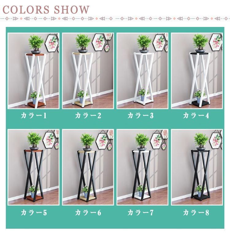 花台　木彫 Frame for Cylinder｜CLAY - 花と人をツナグ