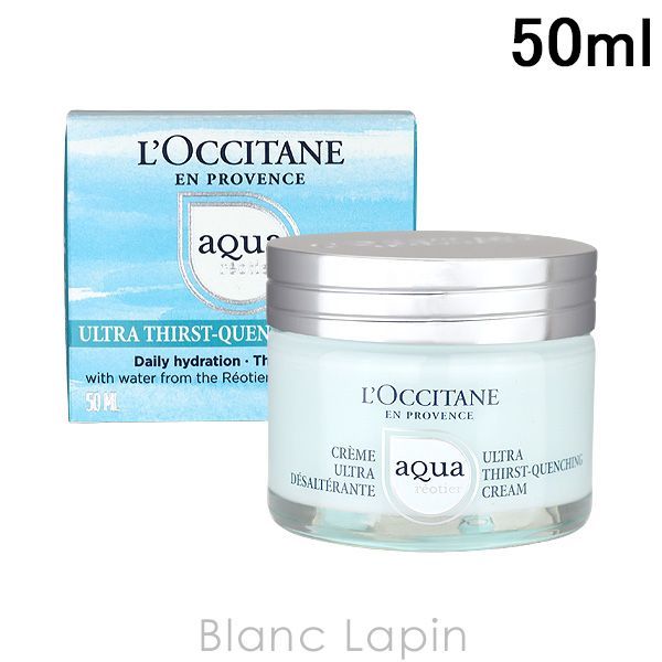 ロクシタン LOCCITANE アクアレオティエハイドレーションクリーム 50ml [505489]