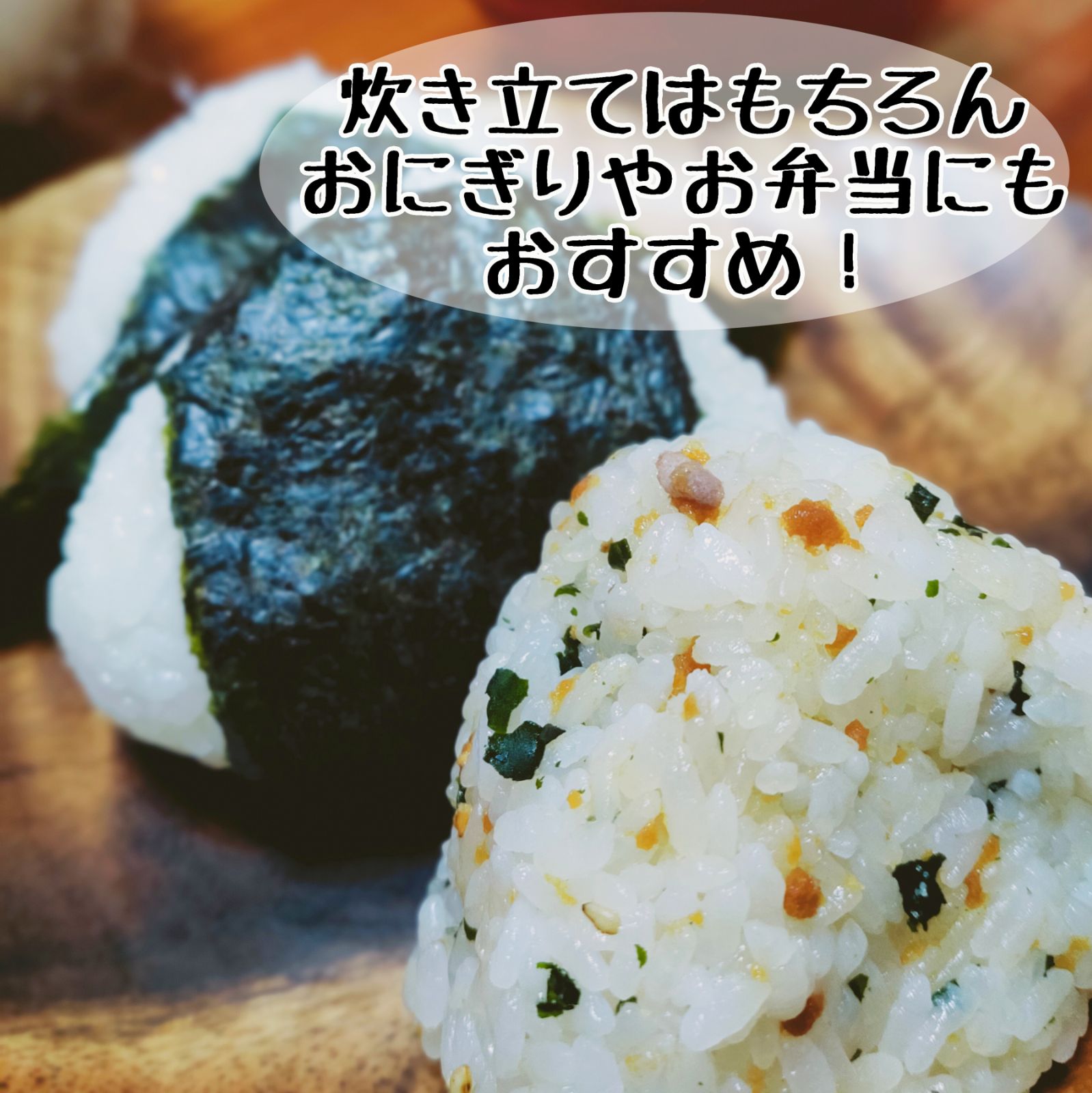 のサムネイル