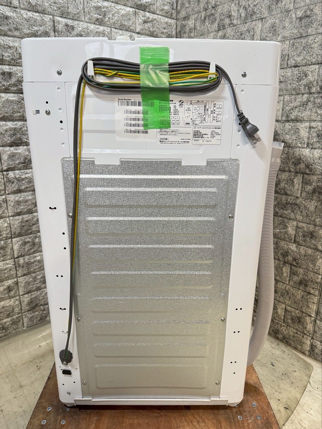 美品】大阪送料無料☆3か月保障付き☆洗濯機☆ハイアール☆4.5kg☆2022 