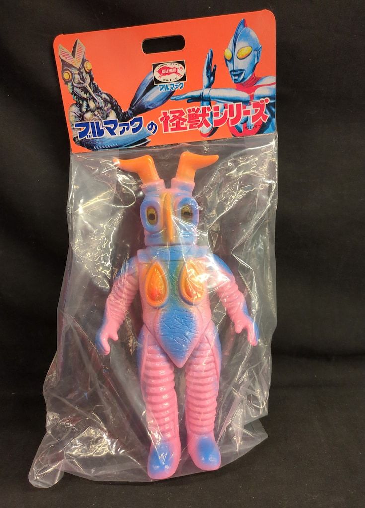 ブルマァク 復刻版怪獣シリーズ ウルトラマン ゼットン ピンク成型/青塗装