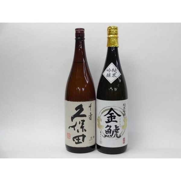 金雀　純米吟醸 1800ml 2本セット 金雀2本セット純米大吟醸&純米吟醸1800ml