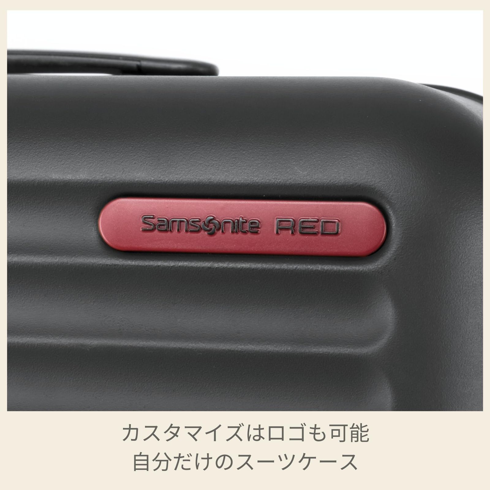 エキスパンダブル 1