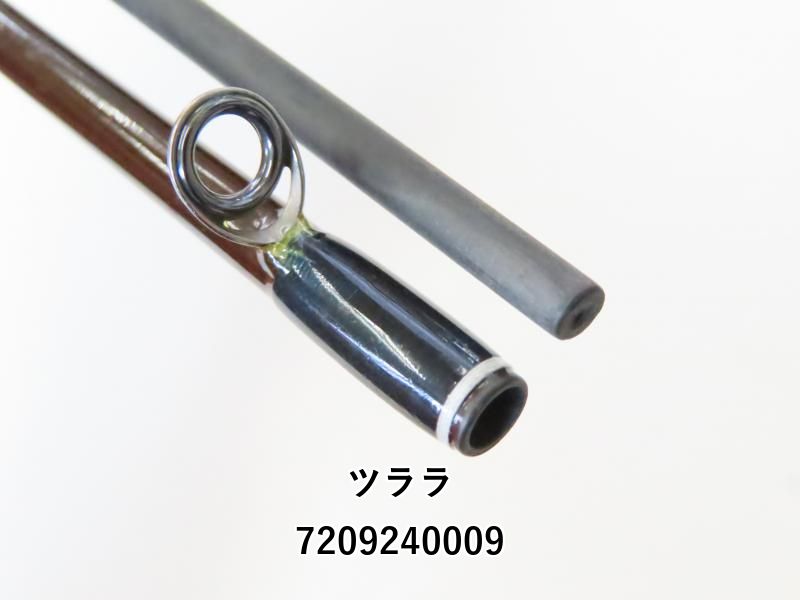 希少 ツララ ポルタメント 73 イヌクシュク 未使用 ツララ(TULALA) ポルタメント 73(Portamento 73) イヌクシュク