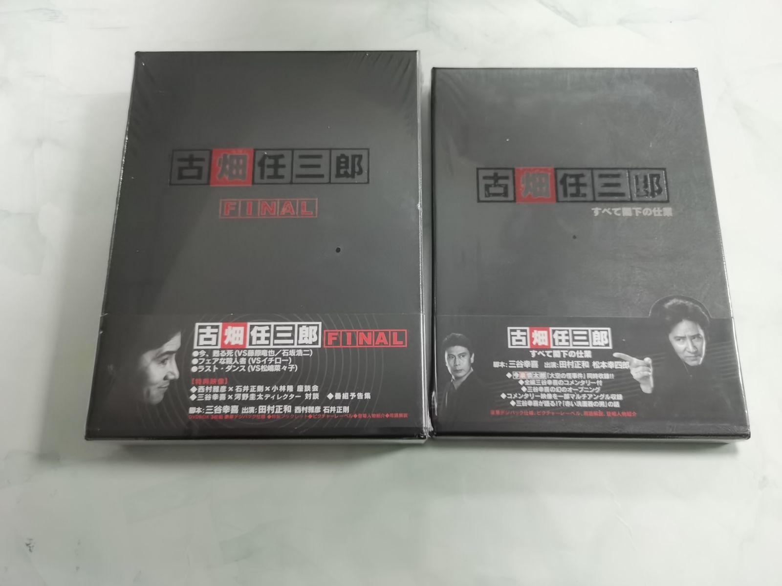 古畑任三郎 DVDボックス 1&2&3 古畑任三郎 SEASON(1st+2nd+3rd+FINAL)+