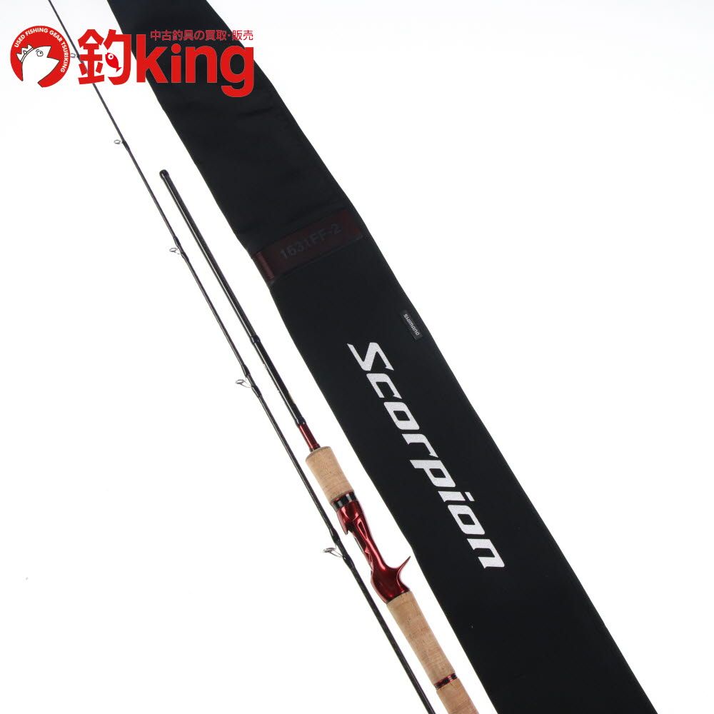 スコーピオン1602R-5 バスロッド シマノ赤 ケース付き パックロッド