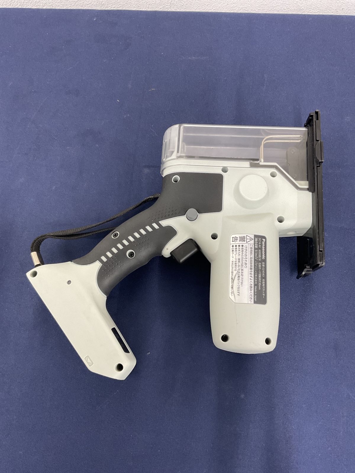 Panasonic コードレス角穴カッター