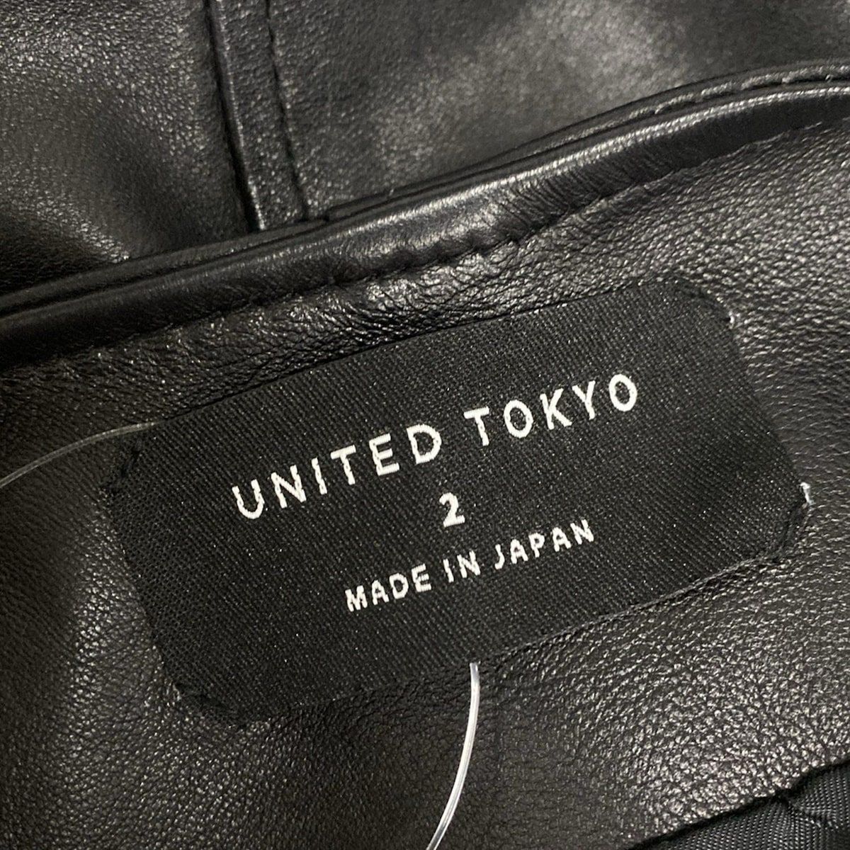 UNITED TOKYO(ユナイテッド トウキョウ) ライダースジャケット